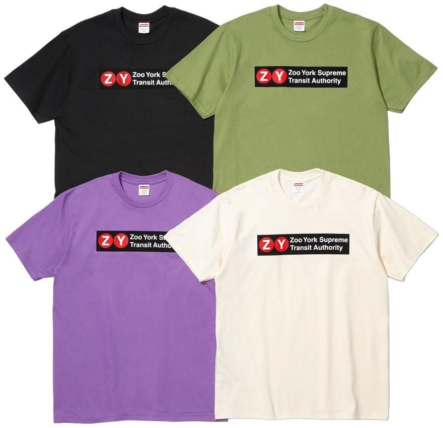 Supreme/Zoo York Transit Tee